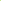 Green Poufs Set of 2 - EASE