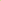 shallow - container - all - colours - 1 - EASE
