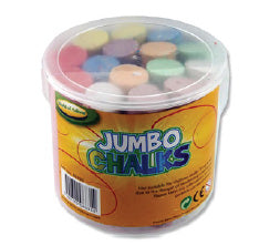 Woc Bucket 15 Jumbo Sidewaly Chalk-Coloured