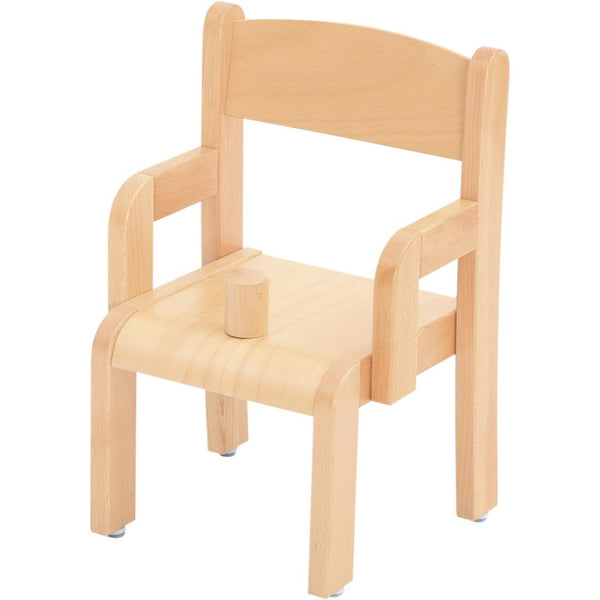 Toddler Chair with Armrest and Anti Slip Bar - 21cm