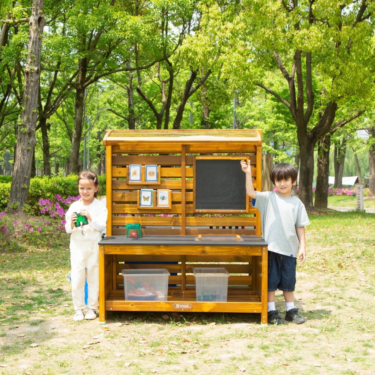 Outdoor Discovery Station - EASE