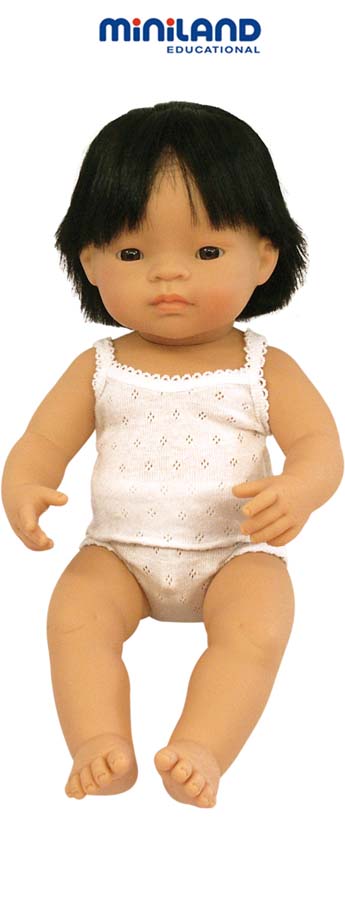 Miniland Asian Boy Doll